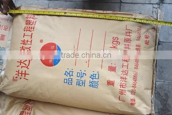 PPSU Resin Plastic Raw Material Prices in 25KG/Bag photo-3