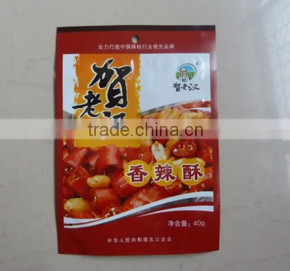 Laminated Snack Packaging Bag Plastic Snack Food Bag