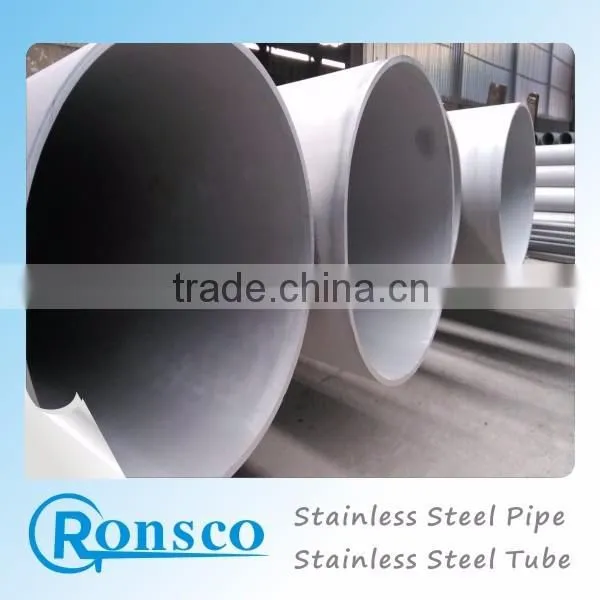 Fabrication Grade 304 Stainless Steel 304 photo-5
