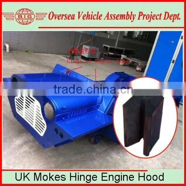New Mini Moke Car Auto Accessaries for Rubber Moke Bonnet Hinge Parts