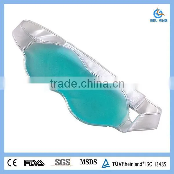 GEL SLEEP EYE MASK GEL MASSAGE EYE MASK