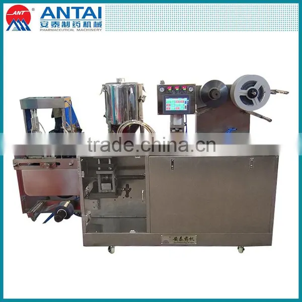High Efficiency Automatic Liquid Packaging Machine