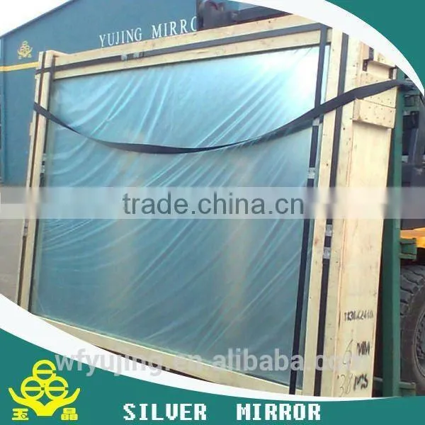 Custom 2-6mm Silver Mirror, 3mm Silver Mirror photo-4