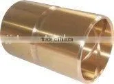 Brass Bushing