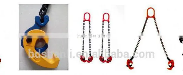 China Supplier Safety Snatch Hook Multi Legs Lifting Chain photo-5