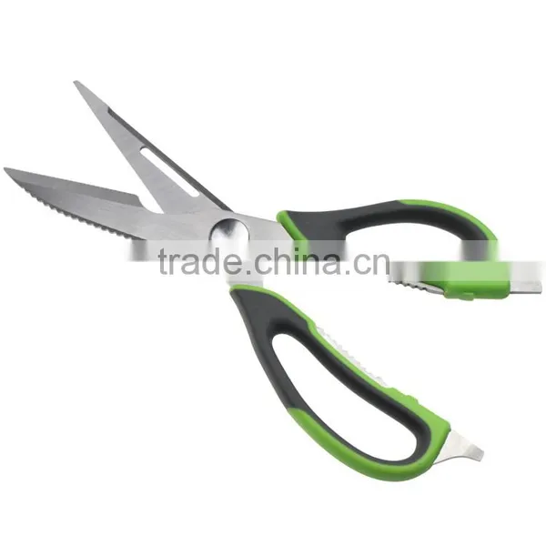 Kowin Multi - Functional Kitchen Cutting Tools 8 Inch Stainless Steel Detachable Kitchen Scissors photo-3