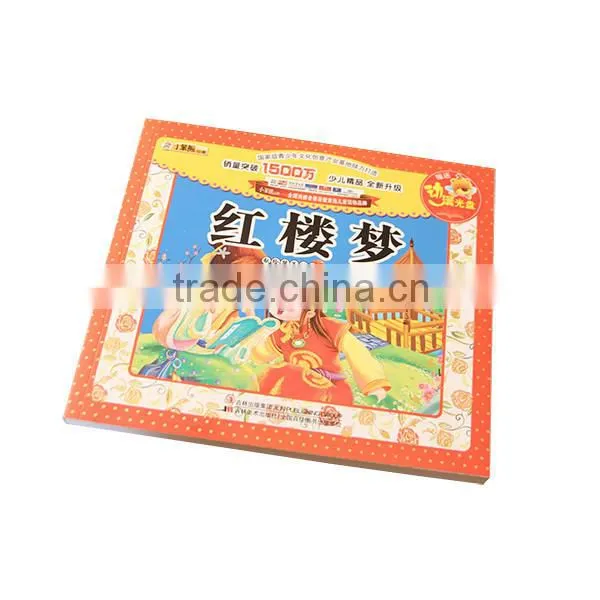 Custom Soft Cover Glossy Paper Coloring Book Printing for Kids photo-6