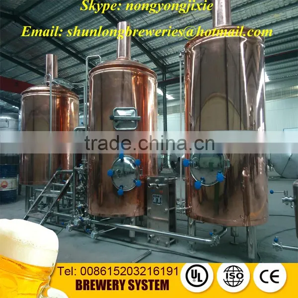 Wheat Beer Brewing Kettle Supplier