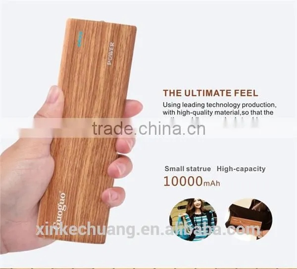 Guoguo 2016 New Design Wood Dual Usb Battery Pack Travel 12000mAh Power Bank for Iphone7 photo-2