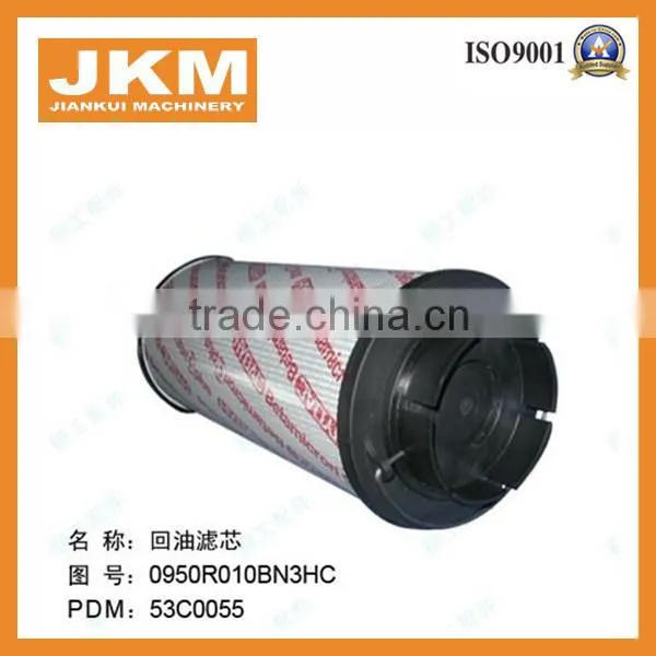 LIUGONG wheel loader engine oil filter 53C0055 for sale