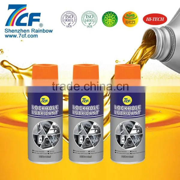 Rainbow 7CF Best Lockhole Lubricant photo-2
