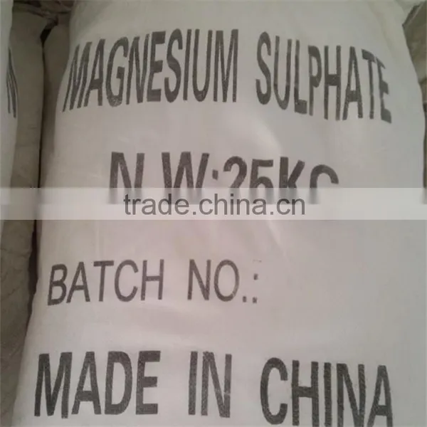 Fertilizer Crystal Magnesium Sulfate Heptahydrate photo-6