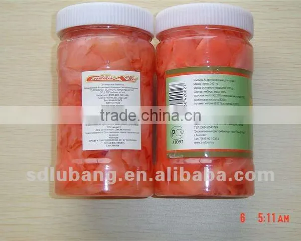 Japanese Food Pickled Ginger