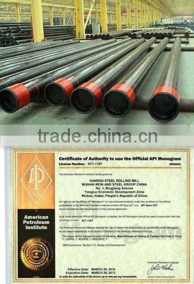 API 5CT PIPE