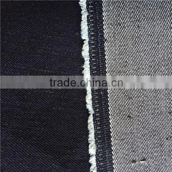Stock Denim Fabric Price(denim Fabric)