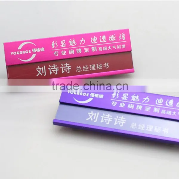 Cheap Safety Pin& Aluminum Alloy Badge photo-4