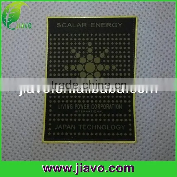 100% New Brand Quantum Shield Sticker photo-2