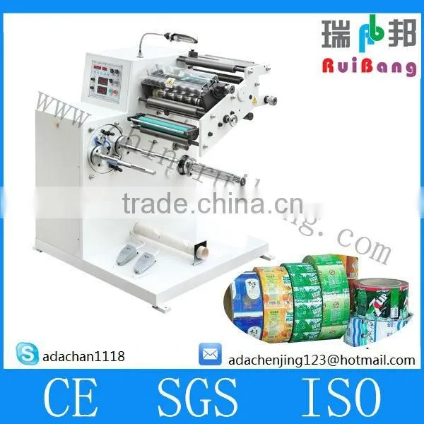 FQ-320G-B Slitting Machine With Two Rollers for Rewinding