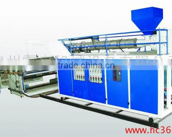 Provide Gangplow/cast Film/strain Film/machine