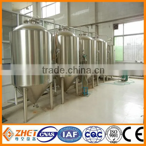 500l Stainless Steel Micro Brewing System for Brewery CE ODM Manufacturer