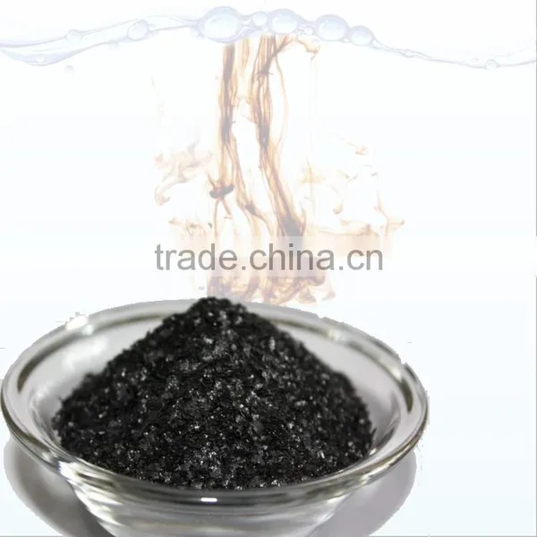 Potassium Humate photo-3