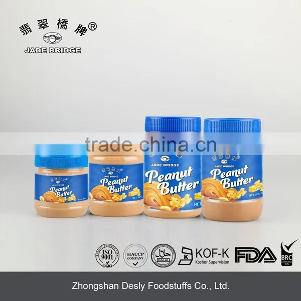 Kosher Peanut Butter for Wholesale photo-2