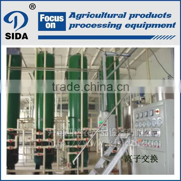 High Quality Starch Syrup Production Line Production of Glucose Syrup photo-6