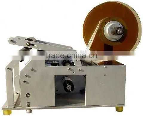 Automatic Shrink Sleeve Labeling Machine for Cup photo-5