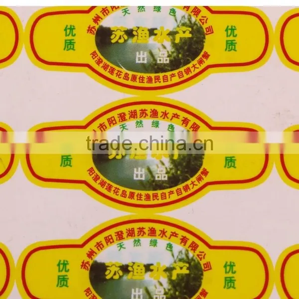 Water Bottle Label photo-3