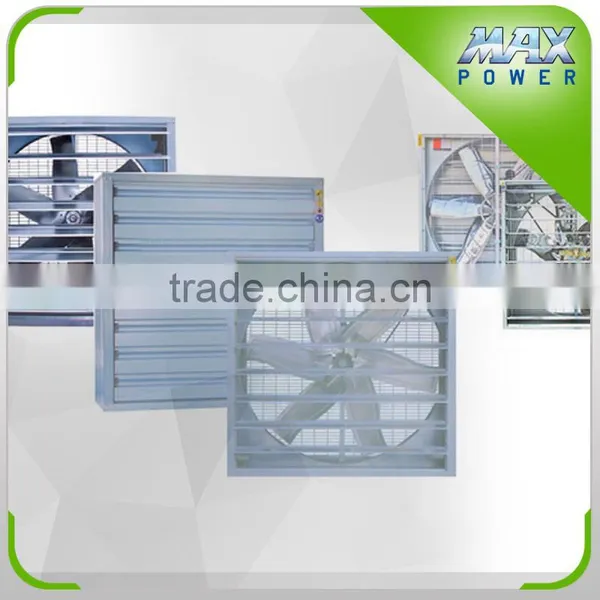 Conservatory Exhaust Fan photo-2