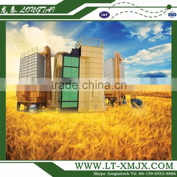 China Manufacturer Wheat Rice Dryer Oversea After Sales Service