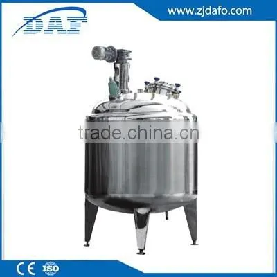 Mixer for Cosmetics Cream and Lotion Mixing Tank photo-2