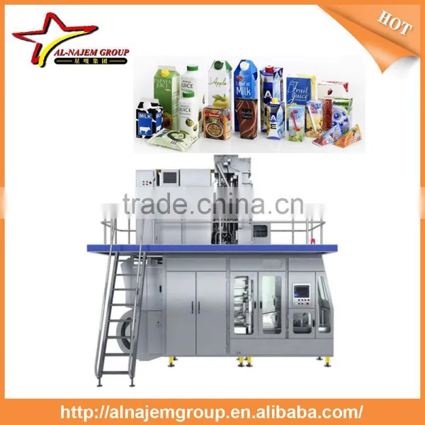 Best Sale Milk Squeezing Machine Milk Powder Mixing Machine Pasteurize Milk Processing Machine photo-5
