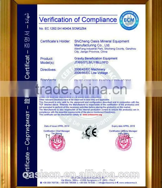 High Quality Small Size Crusher Equipment /Lab Crusher Equipment photo-5