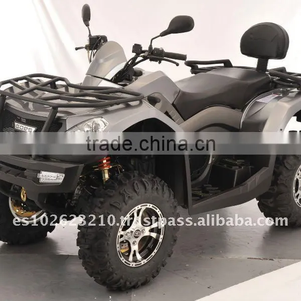 ATV 600 2013 photo-2