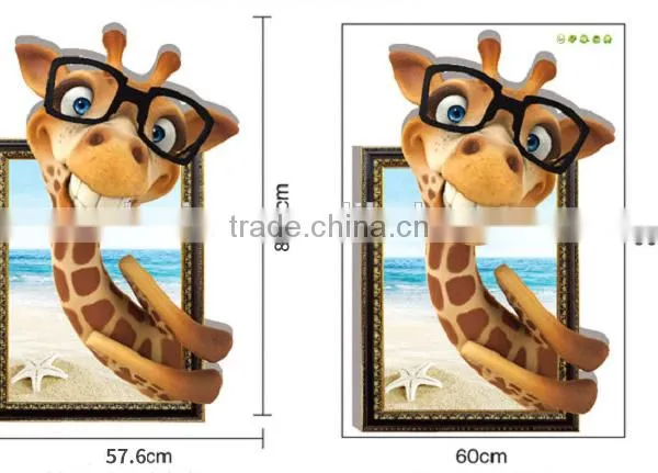 Funny Giraffe Animal Wall Paper , Self Adhesive 3D Wall Paper , Wall Sticker photo-6
