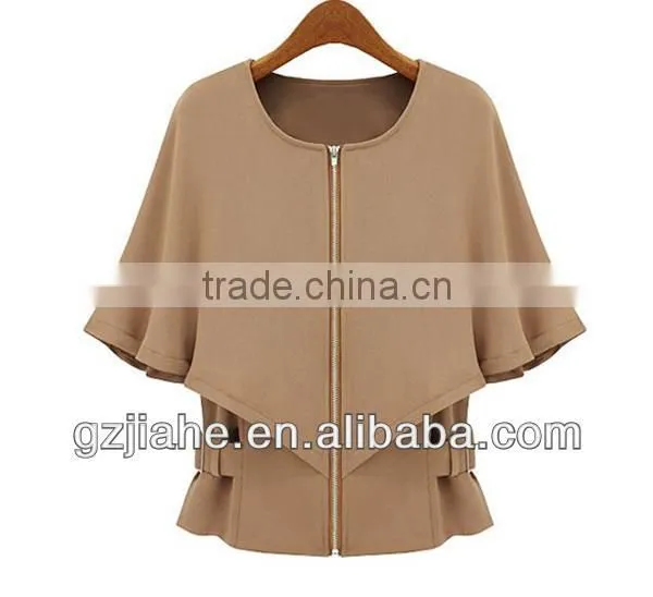 New Small Lady Coat