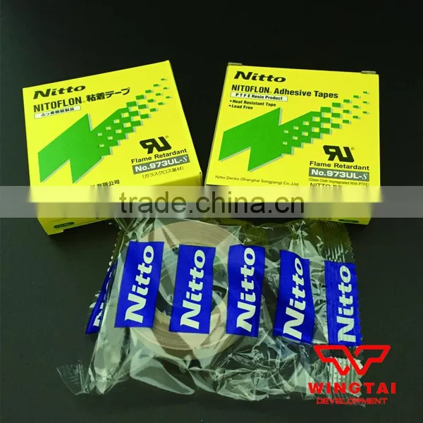 Nitto Denko Nitoflon 973ul-s photo-6