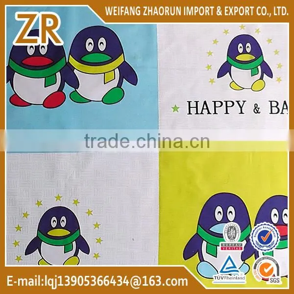 TC Fabric