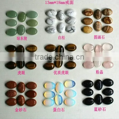 13*18mm Arch Shape Natural Stone Beads Charms Diy Semi-precious Gemstone Charms Jewelry Component Accessories 2016 photo-3