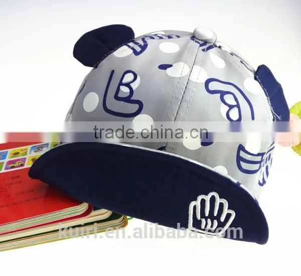 Professional Bangladesh Cap With CE Certificate Mz-112 photo-3