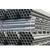 Galvanized Steel Pipe