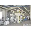 Waste Tires Processing Equipment photo-2