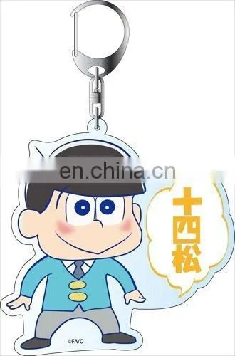 Customize Plastic Key Chian for Samll Boy Figure 2015 photo-3