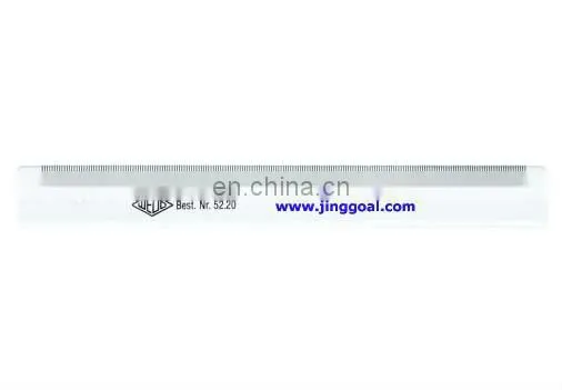 20CM Ruler