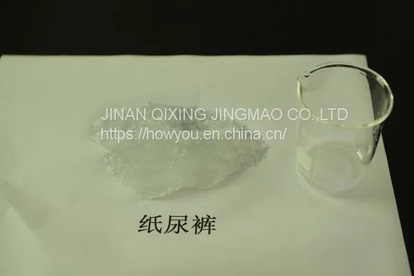 SAP for Optical Cable Fiber Super Absorbent Polymer For Industry Application photo-2