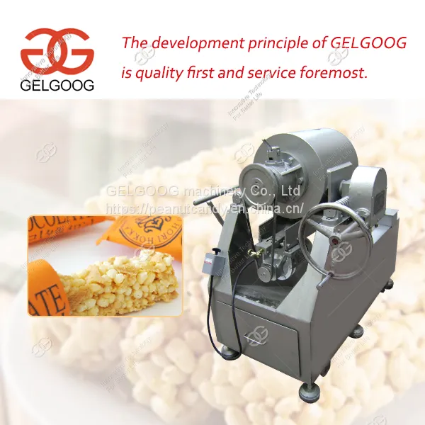 Large Capacity Puffed Rice Balls Making Machine Without Waste in Plant photo-2