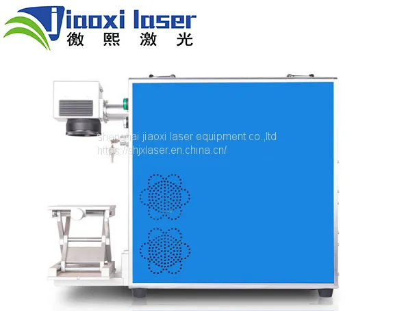 20W Portable Fiber Laser Marking Machine photo-2