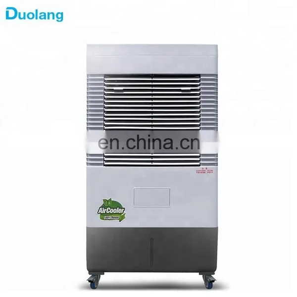 2019 New Design DL-6000 Room Air Cooler photo-4