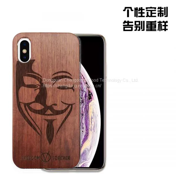 IPhone деревянный корпус с лазерной гравировкой + индивидуально изготовленный чехол из TPU